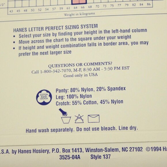 Vintage 1980s 1990s Pantyhose, New NOS Hanes Too, Control Top Sandalfoot Size AB - Picture 6 of 10